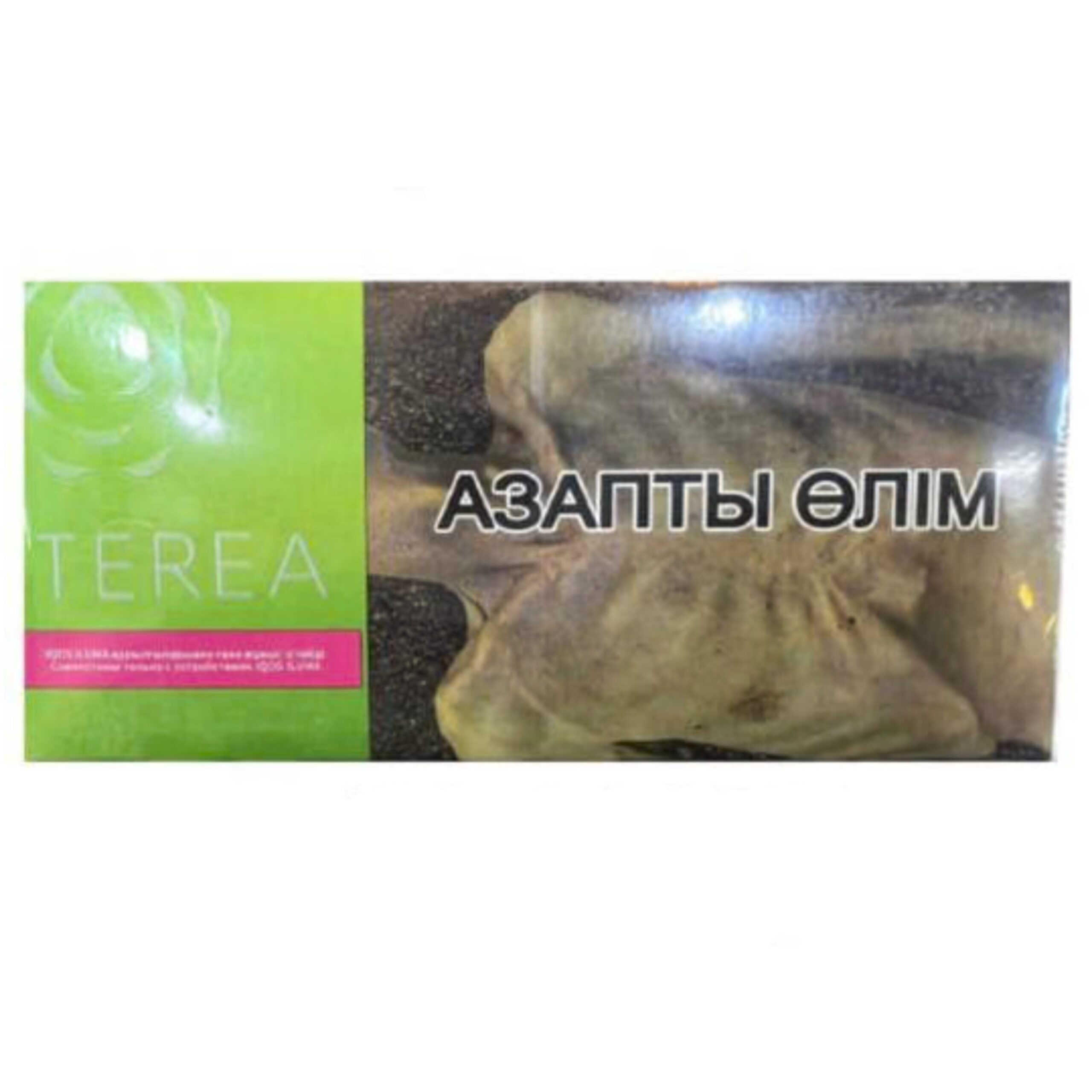 Iqos Terea Green Zing Kazakhstan