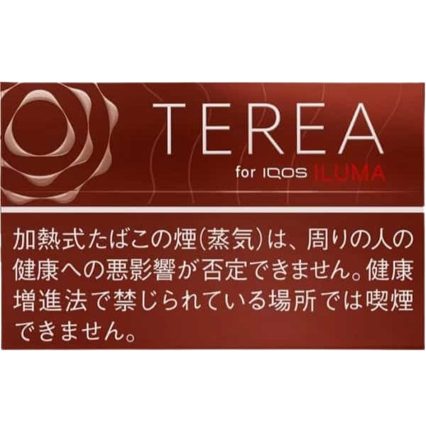 Iqos Terea Bold Regular Japan