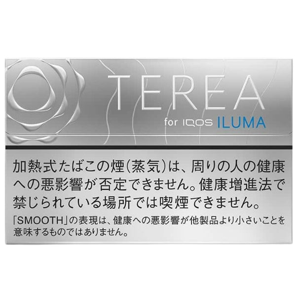 Iqos Terea Smooth Regular Japan