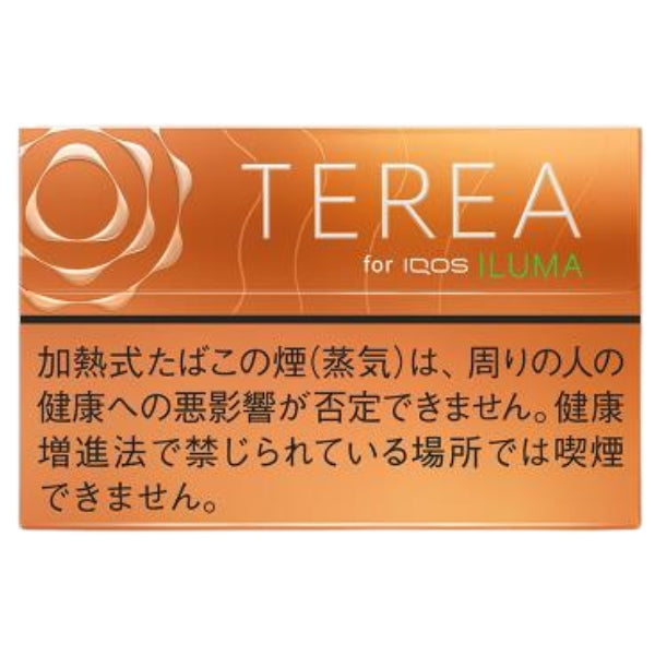 Iqos Terea Tropical Menthol Japan
